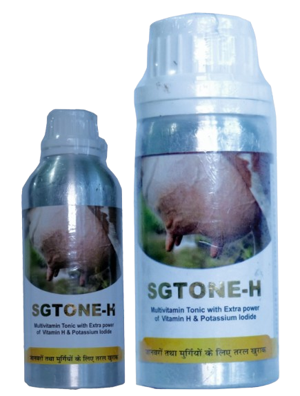 SGTONE-H
